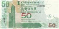 Hongkong 50 dollars 50 Dollars, Bank of China- Airport - 2008 - UNC - P.336 -