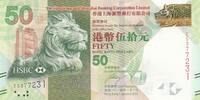 Hongkong 50 dollars 50 Dollars, Head of Lion - Spring Lantern Festival - 2014 -