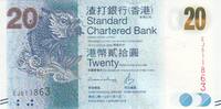 Hongkong 20 dollars 20 Dollars - Standard Chartered Bank - 2016 -