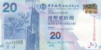 Hongkong 20 dollars 20 Dollars Bank of China Tower - Repulse Bay - 2015 -