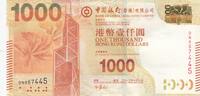Hongkong 1000 dollars 1000 Dollars Bank of China Tower - Victoria harbor - 2014 -