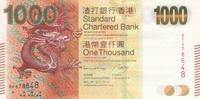 Hongkong 1000 dollars 1000 Dollars, Standard Chartered Bank - Dragon - 2013 -
