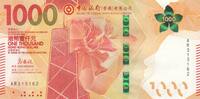 Hongkong 1000 dollars 1000 Dollars, Bank of China - 2018 -