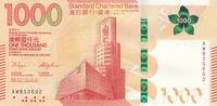 Hongkong 1000 dollars 1000 Dollars, Standard Chartered Bank - 2018 -