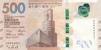 Hongkong 500 dollars 500 Dollars, Standard Chartered Bank - 2018 -