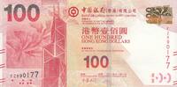 Hongkong 100 dollars 100 Dollars Bank of Tower - Lion Rock - 2014 -