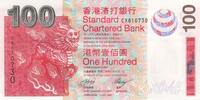Hongkong 100 dollars 100 Dollars, Mythological horse (unicorn) - 2003 -
