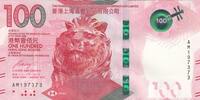 Hongkong 100 dollars 100 Dollars Head of lion, - Opera - 2018 (2019) - UNC -
