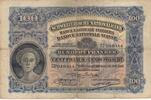 Schweiz 1927 100 Francs 1945 - Womans head, farmer - Serial 5P IV / S