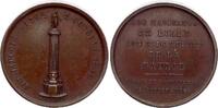 Frankreich Lille - Aux Lillois 1792 - Siège de la Ville - 1845  1845 III / SS