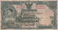 20 baht 1936 Thailand 20 Baht Rama VIII - Temple - 29-04-1936 - Serial P.13 IV / S
