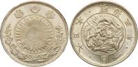 Japan  1 Yen Dragon - 1870 Meiji Year 3 - Silver I- / VZ+ / VZ-ST
