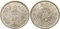Japan 50 sen 50 Sen Dragon - 1905 - Year 38 - Silver -