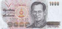 1000 baht 1992 Thailand 1000 Baht, Rama IX - 1992 - Serial 9 A I / ST