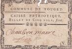 Frankreich 1792 5 Sous - Gers - Caisse Patriotique Commune de Touget - 179 IV / S+