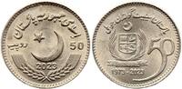 Pakistan 50 rupees 50 rupees - 50th anniversary of the Senate - 2023 - SPL -