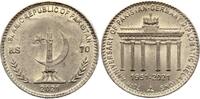 Pakistan 70 rupees 70 rupees - Diplomacy with Germany - 2021 - SPL -