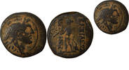 Griechenland (Königreich Seleucide) 2 150-146 Av JC Seleucid, Alexander Balas - AE, Apollo - Antioch 150 / 146 BC IV / S+