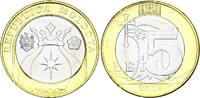 Moldawien 5 lei 5 Lei 2018 - Bull's Head- Bimetal -