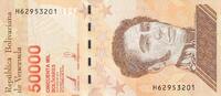 Venezuela 50000 bolivares 50000 Bolivares, Simon Bolivar - 22-01-2019 - Letter H -