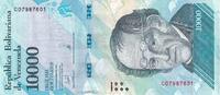 Venezuela 10000 bolivares 10000 Bolivares - Simon Rodriguez - Bear - 13-12-2017 - Letter C -