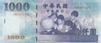 1000 dollars 1999 Taiwan 1000 New dollars - Childrens - Pheasants - 1999 - P.1994 I / ST