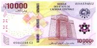 Staaten Zentralen Afrikas 10000 francs 10000 Francs - Central Bank of Youandé - 2020 (2022) - Letter C2 -