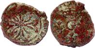 Fürstentum Dombes 1 liard 1629-1651 Gaston of Orléans - Liard - 1629 / 1651 Trévoux IV / S+
