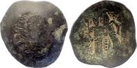 Byzantinisches Reich 1 Alexios III - Aspron Trachy, Type 3 - 1195 / 1203 Constantinople -