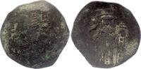 Byzantinisches Reich 1 Alexis III - Aspron Trachy, Type 3 - 1195 / 1203 Constantinople -