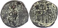 Byzantinisches Reich 1 follis Manuel I - Aspron Trachy, Type 2 - 1152 / 1160 Constantinople -