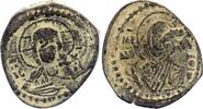 Byzantinisches Reich 1 follis Romain IV - Follis, Anonyme, Classe G - 1068 / 1071 Constantinople -