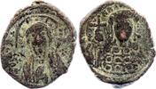 Byzantinisches Reich 1 follis Constantin X - Follis, Classe 2, Empereur seul - 1059 / 1167 Constantinople -