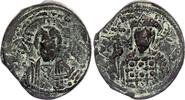 Byzantinisches Reich 1 follis Constantin X - Follis, Classe 2, Empereur seul - 1059 / 1167 Constantinople -