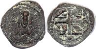 Byzantinisches Reich 1 follis Romain IV - Follis, Croix latine - 1068 / 1071 Constantinople -