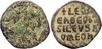 Byzantinisches Reich 1 follis Michel IV - Follis, Anonyme, Classe C - 1034 / 1041 Constantinople -