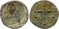 Byzantinisches Reich 1 follis Jean I - Follis, Anonyme, Classe A1 - 970 / 976 Constantinople -