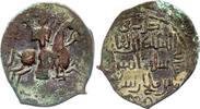 Sultanat der Rum-Seldschuken 1 falus 1198-1199 Fals - Sultanat de Roum - Suleiman II TTB-