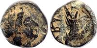 Griechenland (Troade) 1 ae 340 / 300 Av JC Gambrion - 350 / 250 Av JC III / SS