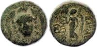 Griechenland (Königreich Seleucide) 1 Antiochos I - 1/2 Unité - 281 / 261 Av JC -