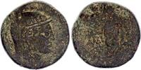 Königreich Pontos 1 Mithridate VI - AE, à l'épée - 85 / 65 Av JC Amisos -