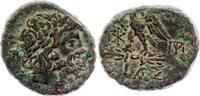 Pièce Königreich Pontos 1 tetrachalque Bronze Mithridates VI 85-65 Av JC Dia III / SS