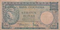 100 rupiah 1957 Indonesien 100 Rupiah - Squirell - Presidential Palace - 1957² IV / S