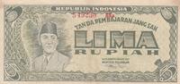 5 rupiah 1947 Indonesien 5 Rupiah - Dr Soekarno - 3 letters - 1947 III / SS