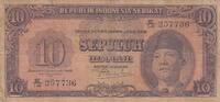 10 rupiah 1950 Indonesien 10 Rupiah - Dr Soekarno - Rice field - 1950 IV / S