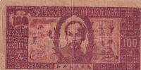 100 dong 1948 Vietnam 100 Dong - Ho Chi Minh - ND (1948) - CL AG 029 - CK 165 IV / S