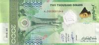 Algerien  2000 Dinars - 60th anniversary of the independence - 31th Summit of the Organization of Arab States - 2022 - Serial AL I / ST