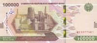 10000 sum 2021 Usbekistan 50000 Som - Monuments - 2021 - P.NEW I / ST