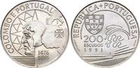 Portugal 200 escudos 200 Escudos - Christopher Colombus - 1991 -