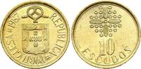 Portugal 10 escudos 10 Escudos - Portugal's coat of arms and a sailor's bow - 1987 -